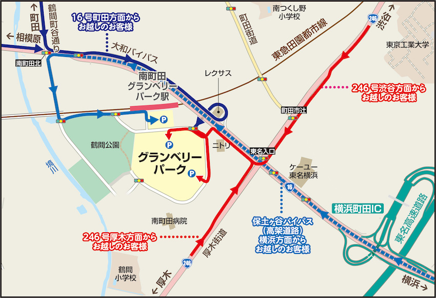 南町田マップ